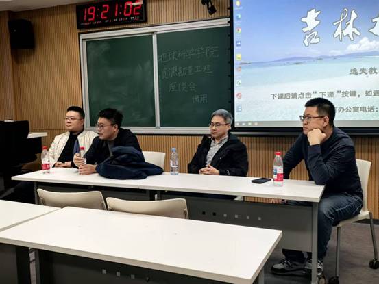 e7ac79ec9af69eede4667423f8436566