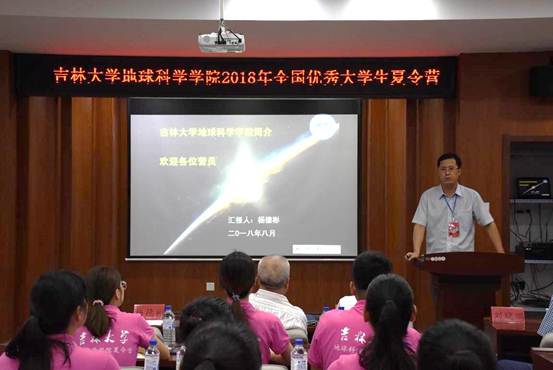 说明: //oa.twap1.com/defaultroot/upload/html/20180824191134609001.jpg